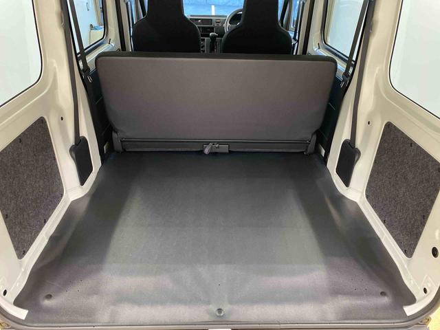 ハイゼットカーゴＤＸまごころ保証１年付き　記録簿　取扱説明書　ＣＶＴ　ラジオ　衝突被害軽減システム　オートマチックハイビーム　レーンアシスト　禁煙車　ワンオーナー　エアバッグ　エアコン　パワーステアリング　ＡＢＳ（静岡県）の中古車