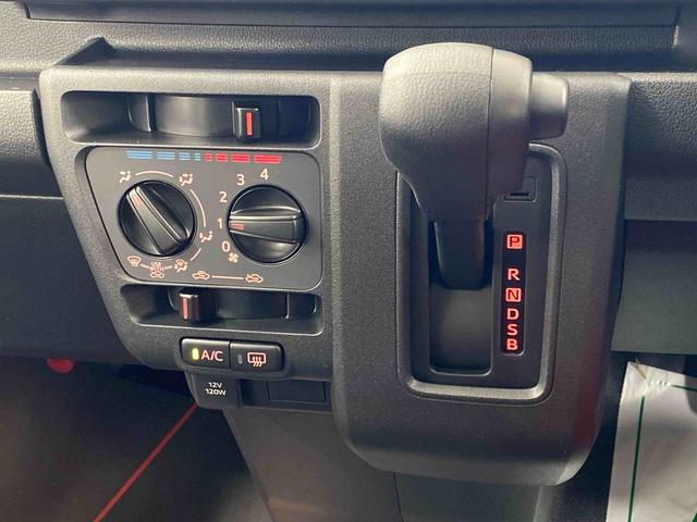 ハイゼットカーゴＤＸまごころ保証１年付き　記録簿　取扱説明書　ＣＶＴ　ラジオ　衝突被害軽減システム　オートマチックハイビーム　レーンアシスト　禁煙車　ワンオーナー　エアバッグ　エアコン　パワーステアリング　ＡＢＳ（静岡県）の中古車