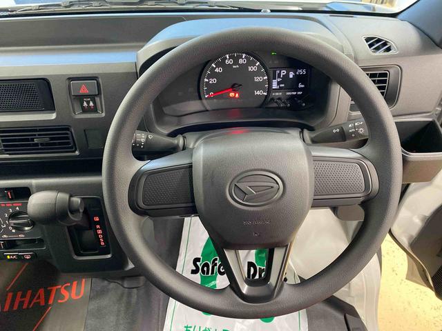 ハイゼットカーゴＤＸまごころ保証１年付き　記録簿　取扱説明書　ＣＶＴ　ラジオ　衝突被害軽減システム　オートマチックハイビーム　レーンアシスト　禁煙車　ワンオーナー　エアバッグ　エアコン　パワーステアリング　ＡＢＳ（静岡県）の中古車