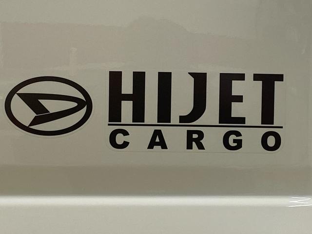 ハイゼットカーゴＤＸまごころ保証１年付き　記録簿　取扱説明書　ＣＶＴ　ラジオ　衝突被害軽減システム　オートマチックハイビーム　レーンアシスト　禁煙車　ワンオーナー　エアバッグ　エアコン　パワーステアリング　ＡＢＳ（静岡県）の中古車