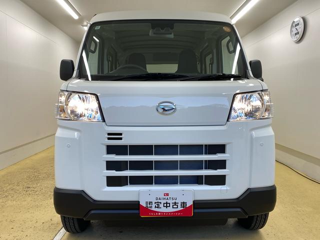 ハイゼットカーゴＤＸまごころ保証１年付き　記録簿　取扱説明書　ＣＶＴ　ラジオ　衝突被害軽減システム　オートマチックハイビーム　レーンアシスト　禁煙車　ワンオーナー　エアバッグ　エアコン　パワーステアリング　ＡＢＳ（静岡県）の中古車