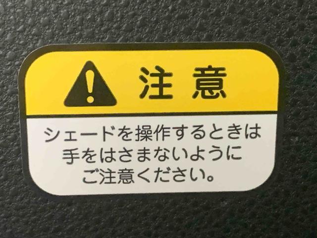 タントカスタムＲＳリミテッド　ディスプレイオーディオまごころ保証１年付き　記録簿　取扱説明書　バックカメラ　オートマチックハイビーム　衝突被害軽減システム　スマートキー　ＥＴＣ　アルミホイール　ターボ　レーンアシスト　エアバッグ　エアコン　ＡＢＳ（静岡県）の中古車