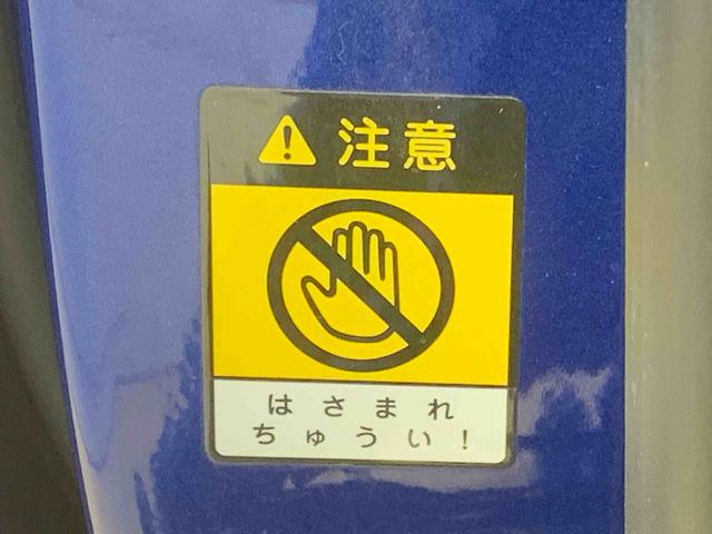 ウェイクD SA ナビ ETC 保証付きバックカメラ ルーフ塗装剥がれ(静岡県)の中古車