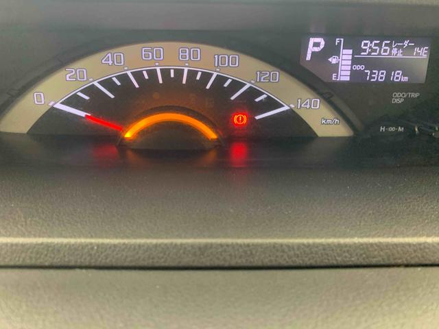 ウェイクD SA ナビ ETC 保証付きバックカメラ ルーフ塗装剥がれ(静岡県)の中古車