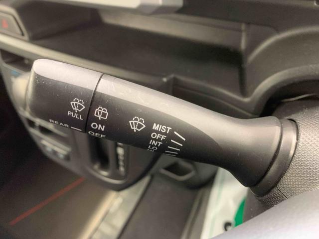 ウェイクD SA ナビ ETC 保証付きバックカメラ ルーフ塗装剥がれ(静岡県)の中古車