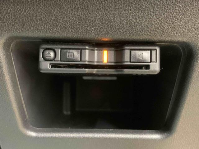 ウェイクD SA ナビ ETC 保証付きバックカメラ ルーフ塗装剥がれ(静岡県)の中古車