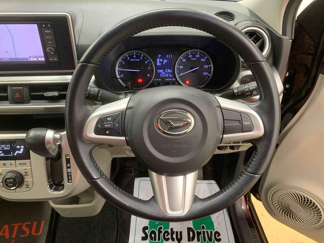 キャストスタイルG ターボ SAII タイヤ新品 保証付きナビ ETC バックカメラ(静岡県)の中古車