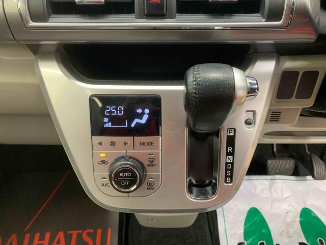 キャストスタイルG ターボ SAII タイヤ新品 保証付きナビ ETC バックカメラ(静岡県)の中古車