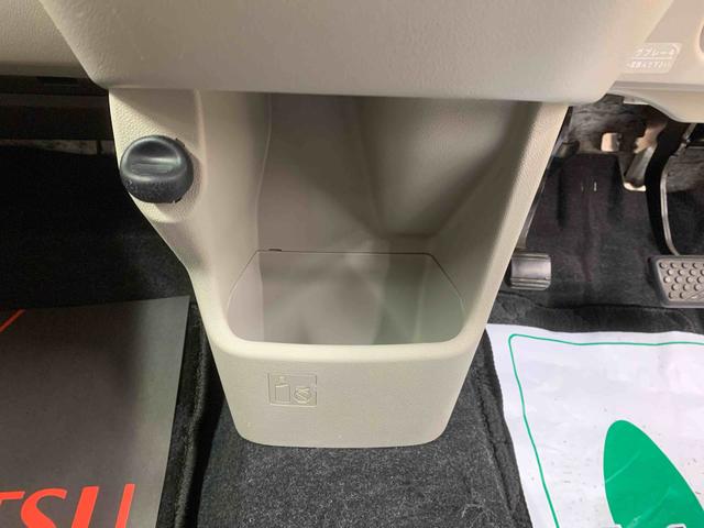 キャストスタイルG ターボ SAII タイヤ新品 保証付きナビ ETC バックカメラ(静岡県)の中古車