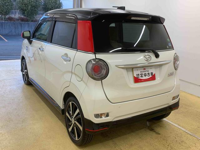 キャストスポーツSAII タイヤ新品 保証付きナビ ドラレコ ETC バックカメラ(静岡県)の中古車