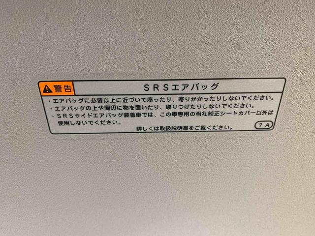 ムーヴキャンバスＧブラックアクセントＶＳ　ＳＡIII　ドラレコ　保証付きバックカメラ（静岡県）の中古車