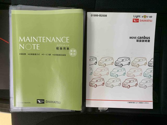 ムーヴキャンバスＧブラックアクセントＶＳ　ＳＡIII　ドラレコ　保証付きバックカメラ（静岡県）の中古車
