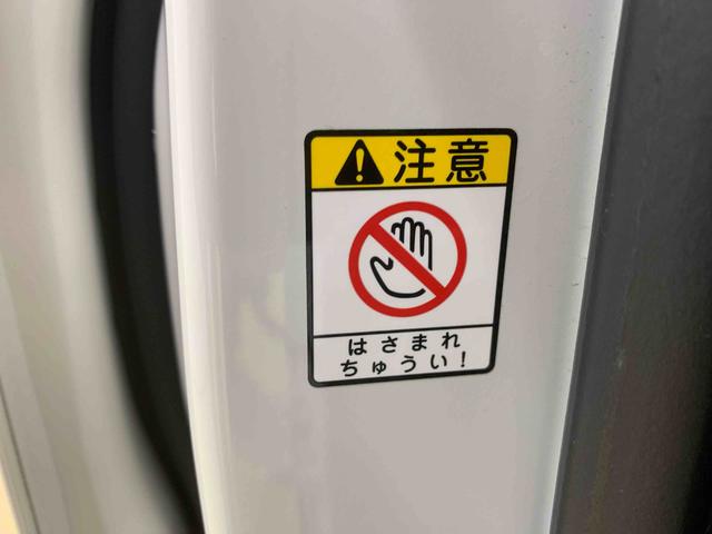 ムーヴキャンバスＧブラックアクセントＶＳ　ＳＡIII　ドラレコ　保証付きバックカメラ（静岡県）の中古車