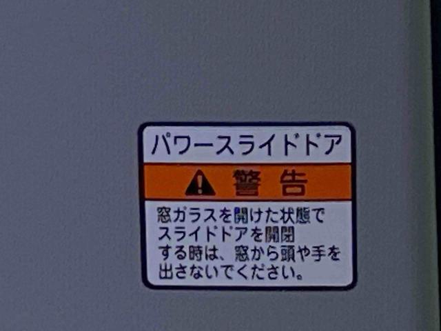 タントファンクロス 保証付き(静岡県)の中古車