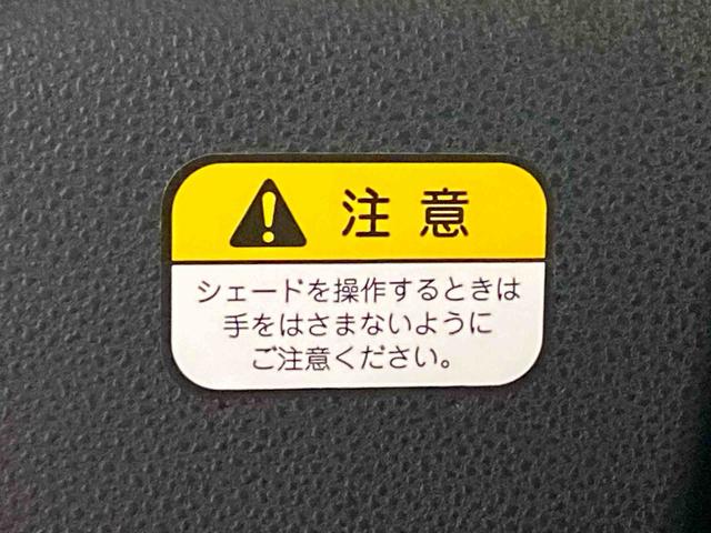 タントファンクロス 保証付き(静岡県)の中古車