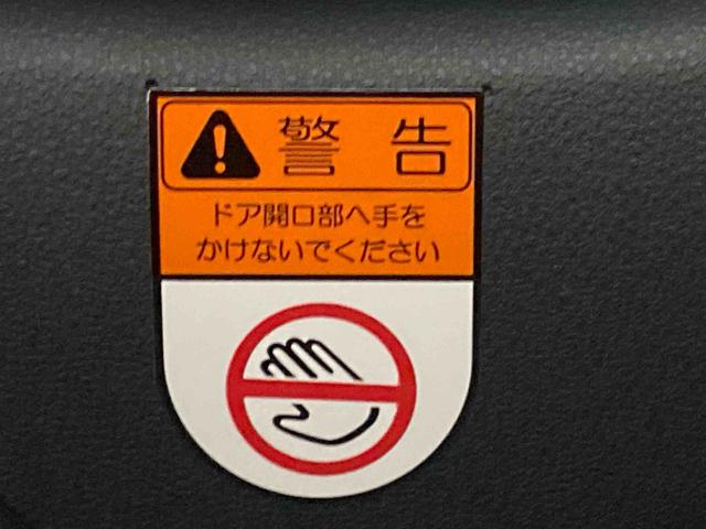 タントファンクロス 保証付き(静岡県)の中古車