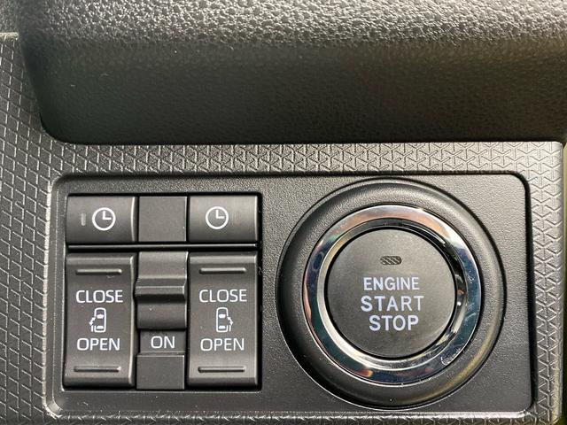 タントファンクロス 保証付き(静岡県)の中古車