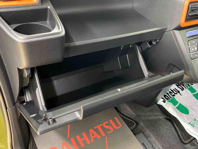 タントファンクロス 保証付き(静岡県)の中古車