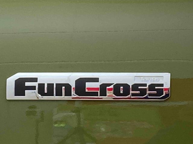 タントファンクロス 保証付き(静岡県)の中古車