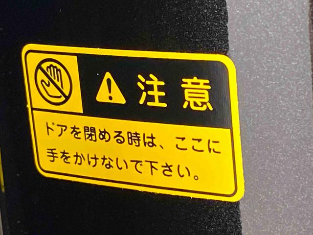 アトレーRS ディスプレイオーディオ 保証付きバックカメラ(静岡県)の中古車