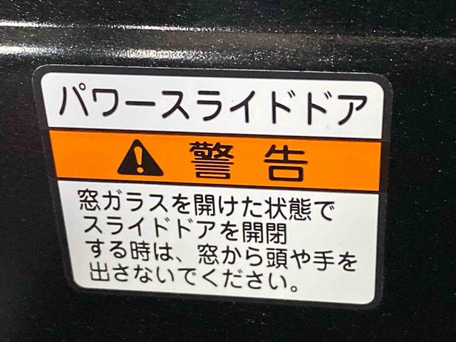 アトレーRS ディスプレイオーディオ 保証付きバックカメラ(静岡県)の中古車