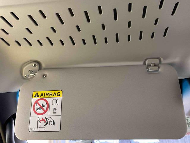 アトレーRS ディスプレイオーディオ 保証付きバックカメラ(静岡県)の中古車