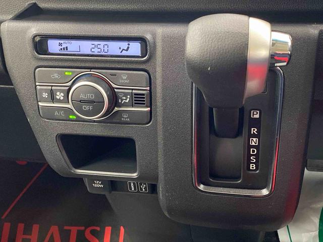 アトレーRS ディスプレイオーディオ 保証付きバックカメラ(静岡県)の中古車