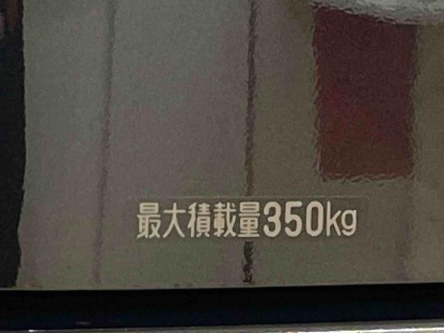 アトレーRS ディスプレイオーディオ 保証付きバックカメラ(静岡県)の中古車
