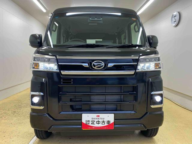アトレーRS ディスプレイオーディオ 保証付きバックカメラ(静岡県)の中古車