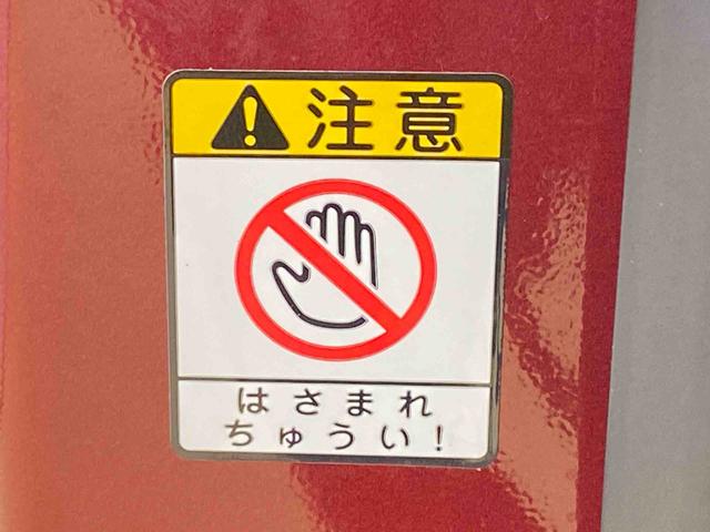 ムーヴキャンバスセオリーG 保証付き(静岡県)の中古車