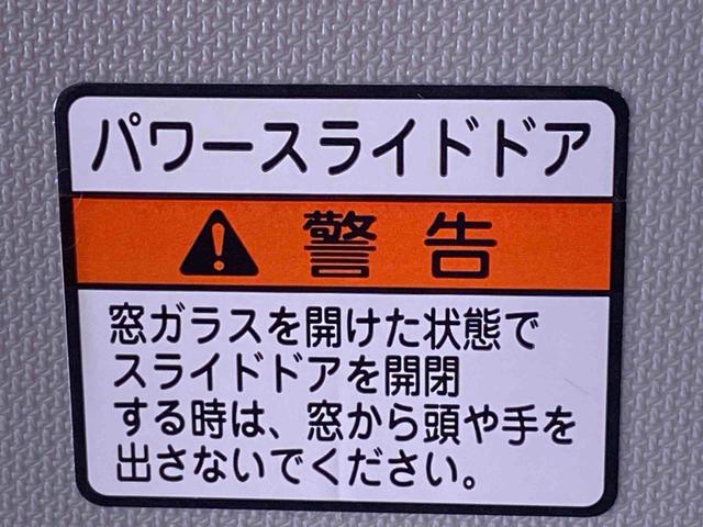 ムーヴキャンバスセオリーG 保証付き(静岡県)の中古車