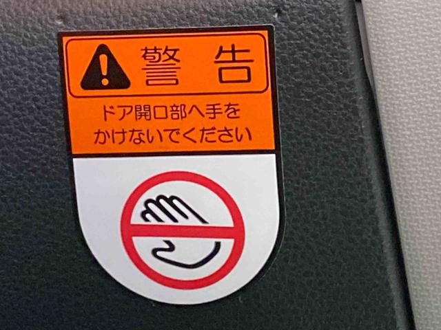 ムーヴキャンバスセオリーG 保証付き(静岡県)の中古車