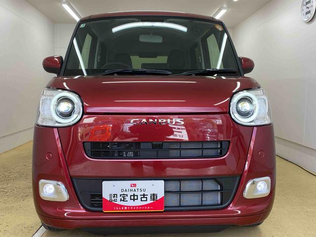 ムーヴキャンバスセオリーG 保証付き(静岡県)の中古車