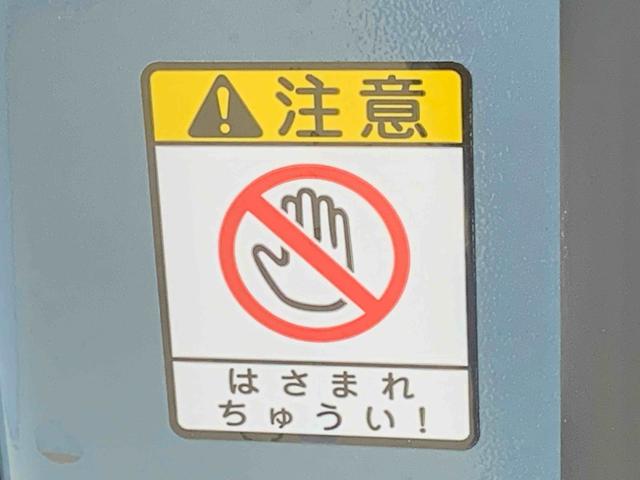 ムーヴキャンバスセオリーG 保証付き(静岡県)の中古車