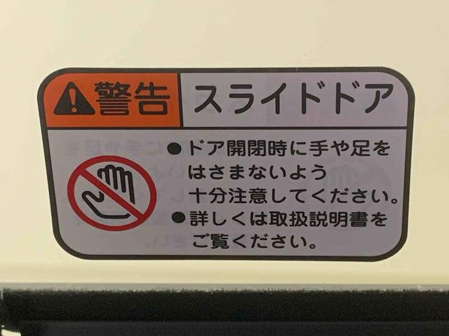 ムーヴキャンバスセオリーG 保証付き(静岡県)の中古車
