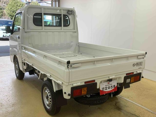 ハイゼットトラックスタンダード　農用スペシャル４ＷＤ　５ＭＴ　まごころ保証１年付き　記録簿　取扱説明書　ラジオ　衝突被害軽減システム　オートマチックハイビーム　レーンアシスト　禁煙車　ワンオーナー　エアコン　パワーステアリング　エアバッグ　ＡＢＳ（静岡県）の中古車