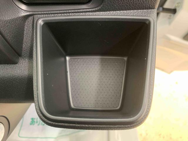 ハイゼットトラックスタンダード　農用スペシャル４ＷＤ　５ＭＴ　まごころ保証１年付き　記録簿　取扱説明書　ラジオ　衝突被害軽減システム　オートマチックハイビーム　レーンアシスト　禁煙車　ワンオーナー　エアコン　パワーステアリング　エアバッグ　ＡＢＳ（静岡県）の中古車