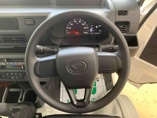 ハイゼットトラックスタンダード　農用スペシャル４ＷＤ　５ＭＴ　まごころ保証１年付き　記録簿　取扱説明書　ラジオ　衝突被害軽減システム　オートマチックハイビーム　レーンアシスト　禁煙車　ワンオーナー　エアコン　パワーステアリング　エアバッグ　ＡＢＳ（静岡県）の中古車