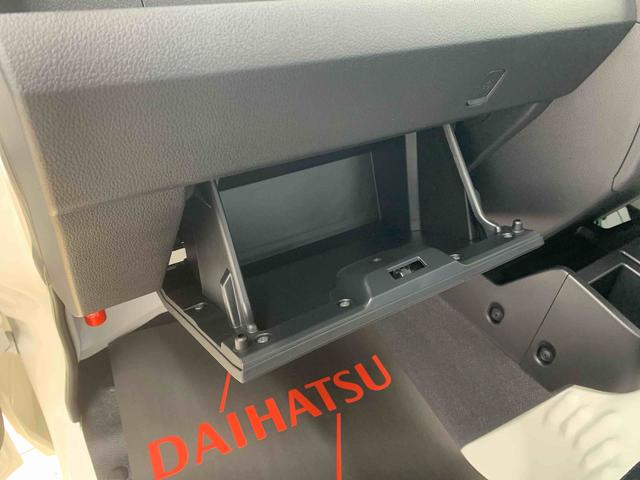 ハイゼットトラックスタンダード　農用スペシャル４ＷＤ　５ＭＴ　まごころ保証１年付き　記録簿　取扱説明書　ラジオ　衝突被害軽減システム　オートマチックハイビーム　レーンアシスト　禁煙車　ワンオーナー　エアコン　パワーステアリング　エアバッグ　ＡＢＳ（静岡県）の中古車