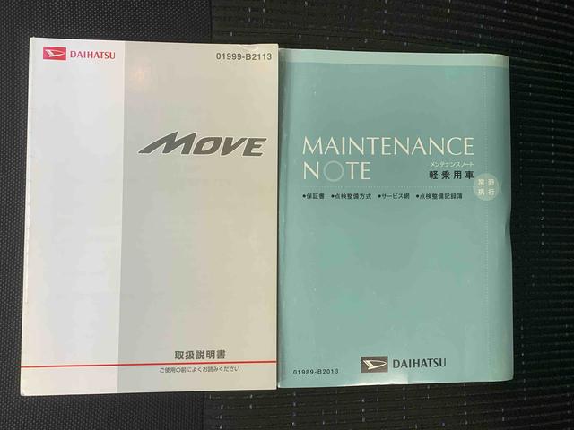 ムーヴカスタム RS タイヤ新品 保証付きCD ETC(静岡県)の中古車