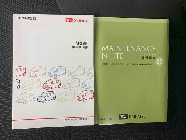 ムーヴカスタム　Ｘ　ハイパー　ナビ　保証付きルーフ塗装剥がれ　ドラレコ　ＥＴＣ　バックカメラ（静岡県）の中古車