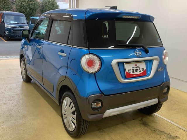 キャストアクティバＸ　ＳＡII（静岡県）の中古車