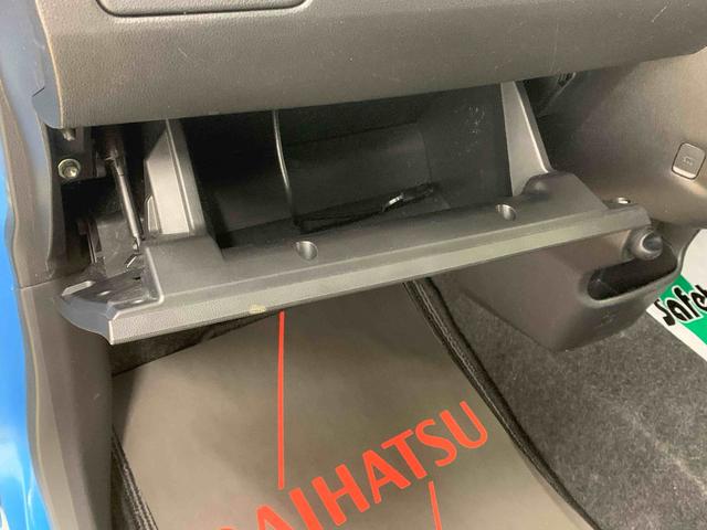 キャストアクティバＸ　ＳＡII（静岡県）の中古車