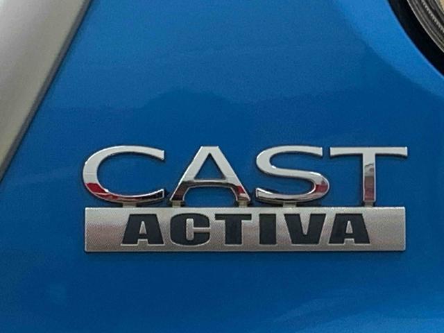 キャストアクティバＸ　ＳＡII（静岡県）の中古車