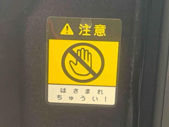 タントカスタムRS トップエディションVS SAIII 保証付きナビ ドラレコ ETC バックカメラ(静岡県)の中古車