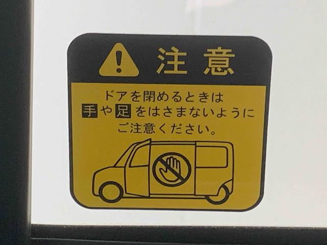 タントカスタムRS トップエディションVS SAIII 保証付きナビ ドラレコ ETC バックカメラ(静岡県)の中古車