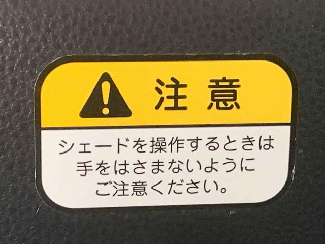 タントカスタムRS トップエディションVS SAIII 保証付きナビ ドラレコ ETC バックカメラ(静岡県)の中古車