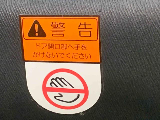 タントカスタムRS トップエディションVS SAIII 保証付きナビ ドラレコ ETC バックカメラ(静岡県)の中古車