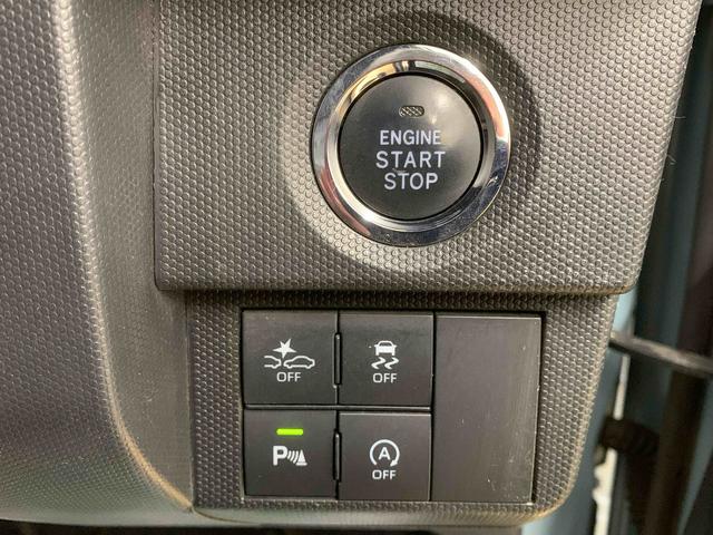 タフトＧ　ナビ　ドラレコ　バックカメラ　保証付き（静岡県）の中古車