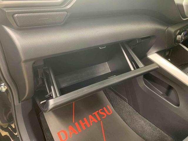 ロッキープレミアム　タイヤ新品　保証付きナビ　ドラレコ　ＥＴＣ　バックカメラ（静岡県）の中古車